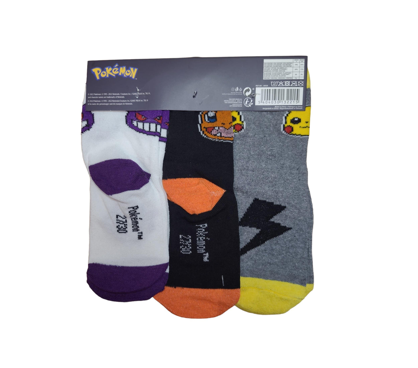 3 paires de chaussettes Pokémon